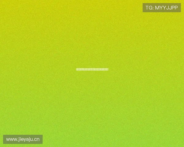 最新五星体育直播观看方式及平台完整指南解析