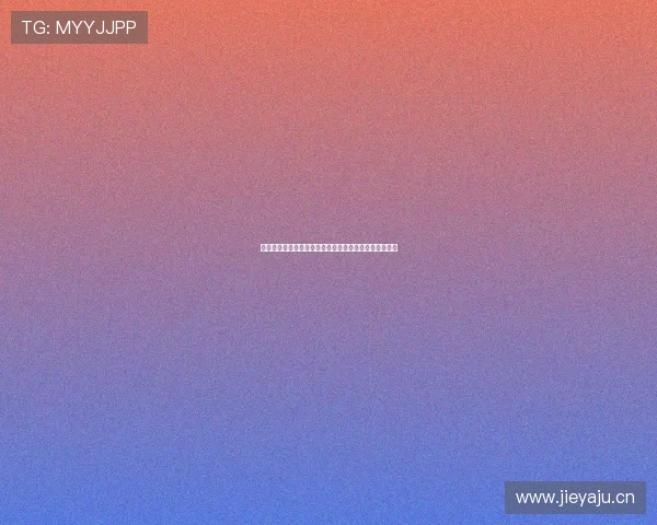 鹿岛直播平台带你探索全新娱乐体验,畅享精彩互动内容 鹿岛直播平台带你探索全新娱乐体验,畅享精彩互动内容